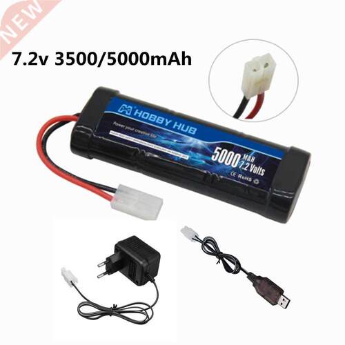 7.2V 5000mAh Ni-MH SC attery and 7.2v charger for RC toys t