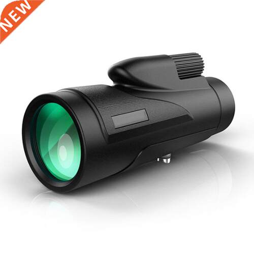 12X50 High-definition High Magnifiion Portable Low-light