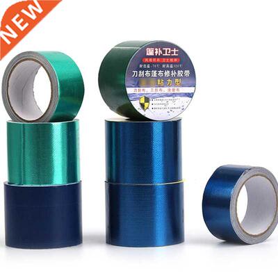 Long 5~8m/Roll PE/PVC Tarpaulin Repair Tape Rainproof Cloth