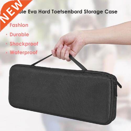 Carryng Case for Logtech MX Keys Wreless Keyboard Hard