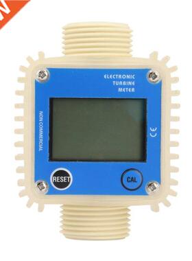 K24 Flowmeter Urea Chemical Flowmeter Turbine Digital Displa