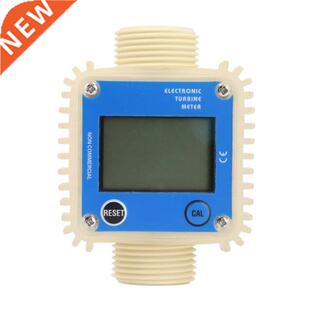 K24 Flowmeter Urea Chemical Flowmeter Turbine Digital Displa