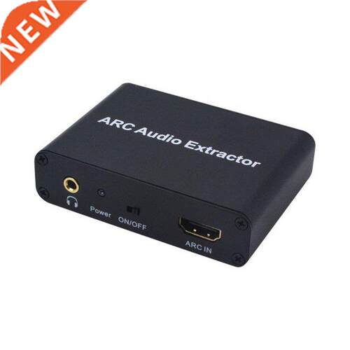ARC To Audio Adapter HDMI-compatible Audio Return Adapter 19