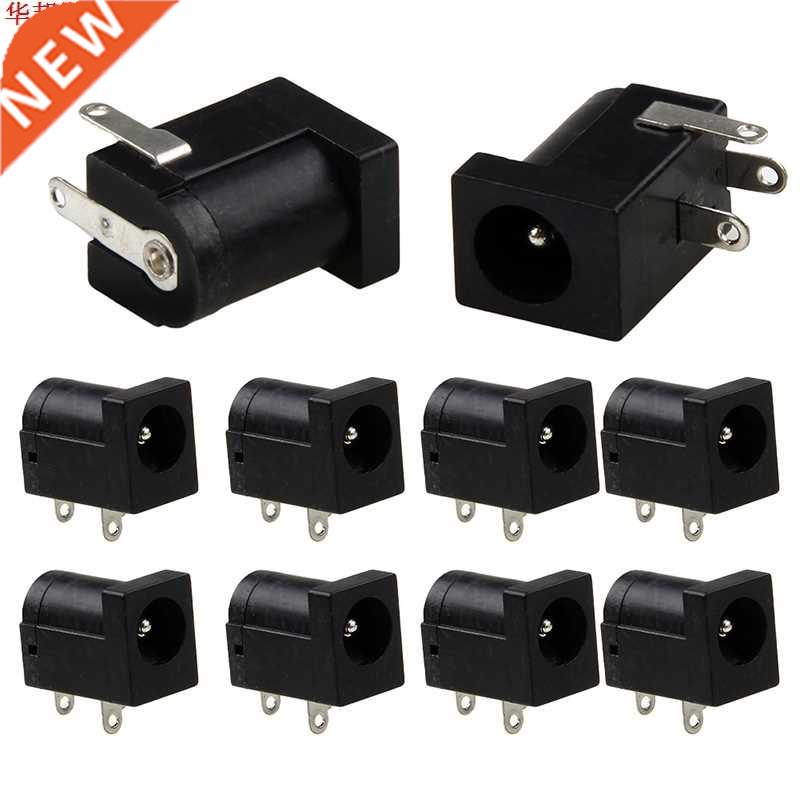 Prise d'alimentation DC 5.5x2.1mm 10 pièces | Prise d