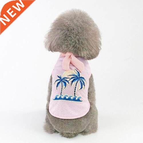 Dog Vest Summer Pet Dog Clothes For Dogs Cat Vest Shirt
