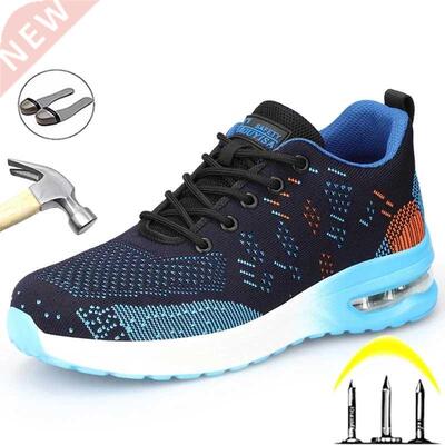 Safety Shoes Men Women Work Sneakers Steel Toe Shoes 2022 Ne