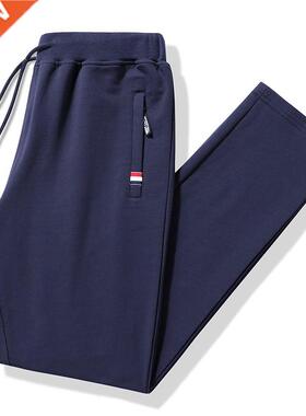 2022 Loose Fit Men Stch Fitness Sportswear Tracksuit Bottoms
