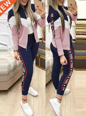 FASHION TRASUIT 2 PIECE SET AUTUMN WINTER ZIPPER JAET + Long