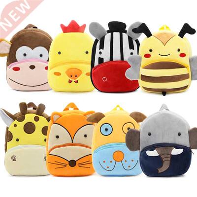 New Kawaii Stuffed Plush Kids Baby Toddler School Bags Backp