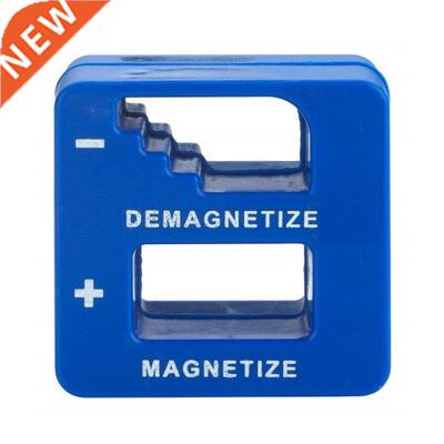 Portable Demagnetizer-Magnetizer Black/Red/Blue for Screwdri