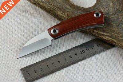 scus. Rosewood Little rzor pretty cute gift fruit