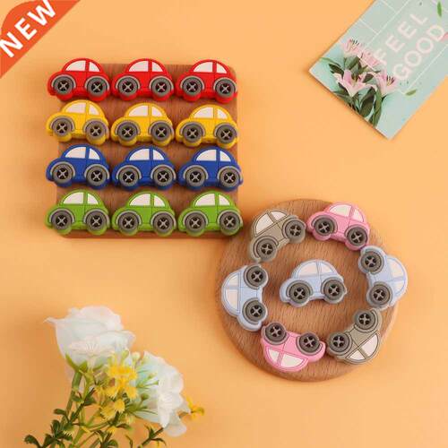 kovict 5pc/lot Mini Car Silicone Beads Baby Teether Bead Tee