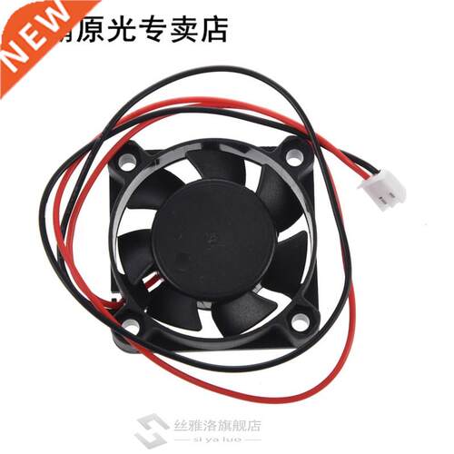 SODIAL(R) DC 24V 40 x 40 x 10mm 4010 7 Blade Brushless Cooli