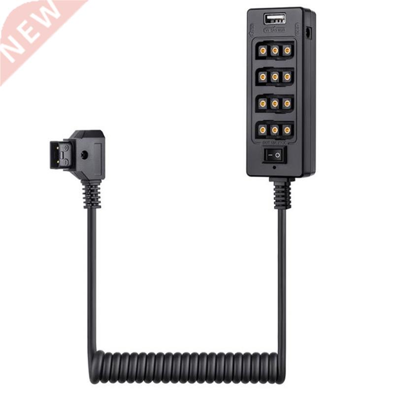 D-Tap Male To 4-Port D-Tap Female Splitter Cable For V-Mount