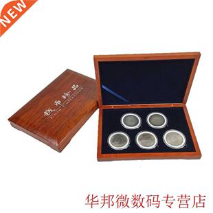 Wooden Case Home Gift Display Container Universal Money 52mm