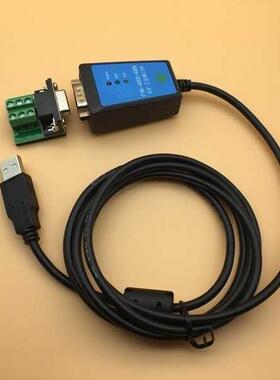 180cm USB to 485/422 Cable Converter Adapter RS485 to USB2.0