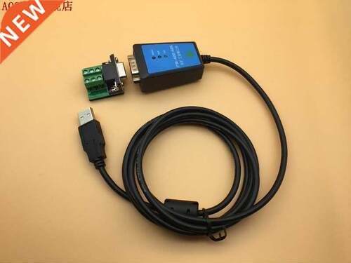 180cm USB to 485/422 Cable Converter Adapter RS485 to USB2.0