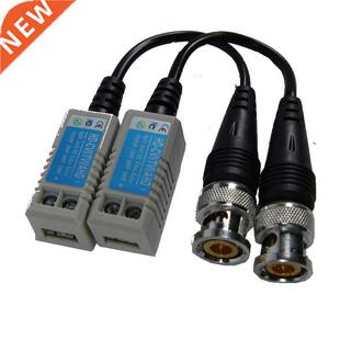 2PCS/lot Split Jointed HD CVI/TVI/AHD Video Balun CCTV Adapt