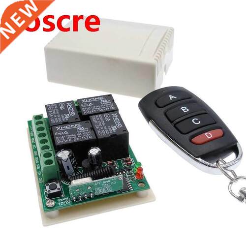 12VDC Wireless remote control switch 4 Way 4MHZ relay rece