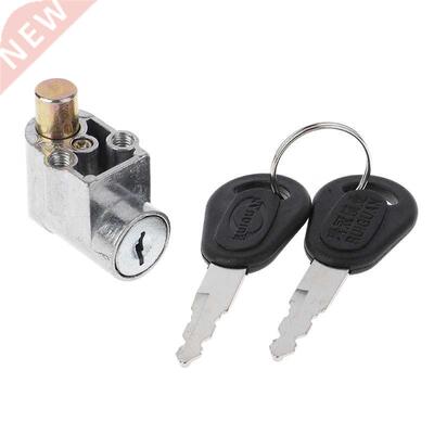 Ignition Lock Battery Safety Pack Box Lock + 2 key For Motor