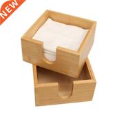 Reaurant Organization Bamboo Square Kitchen Seat orage