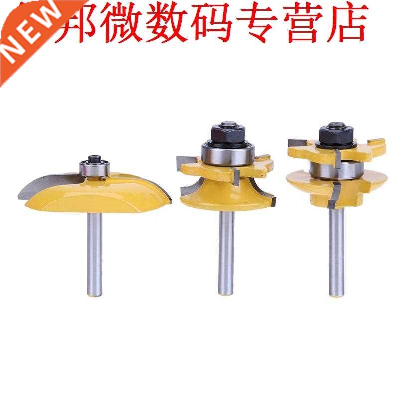 3pcs Hout Frees 1/4 Ronde Rail & ile Frezen Endmill Set