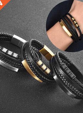 2021 New Style Hand-woven Multi-layer Combination Accessory