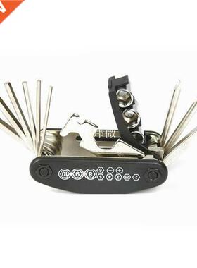 Repair Tools Set 15 in 1 Multi-function Bike Tools Portable