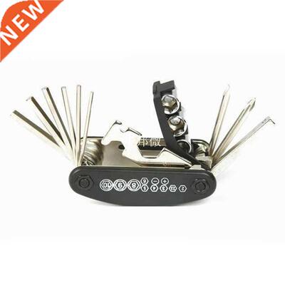 Repair Tools Set 15 in 1 Multi-function Bike Tools Portable