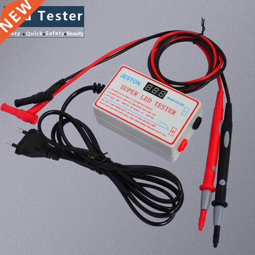 Handheld Mini Professional Smart LED LCD TV Backlight