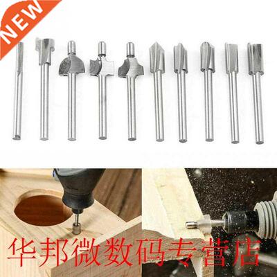 20PCS Rotary Grinder Woodworking Carving Tools Drill Bits Cu