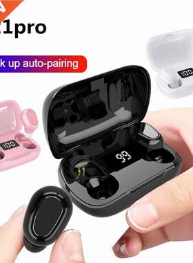 L21 Pro Bluetooth Earphones tws for iPhone HiFi Stereo Wire