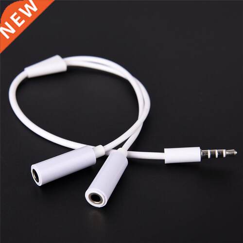 Y Splitter Cable .5 mm 1 Male to 2 Dual Female Audio Cable