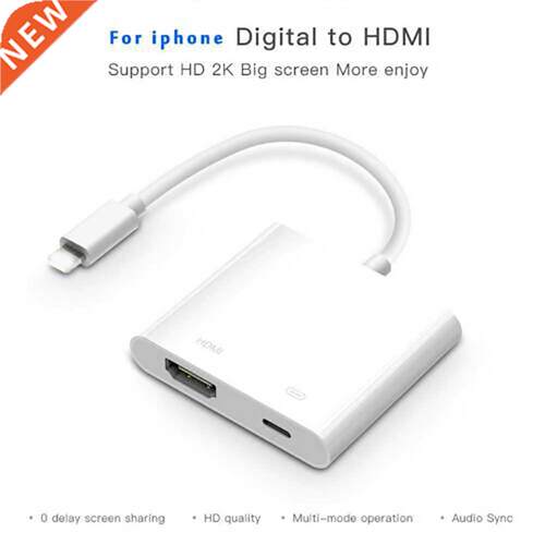 8 Pin to HDMI Digital TV AV Adapter for iPad iPhone Audio V