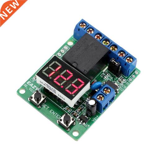 Excellent Relay Module DC 12V Relay Switch Control Board
