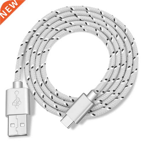 1M/2M/3M USB Type C Cable Fast Charging USb C Cables Type-c