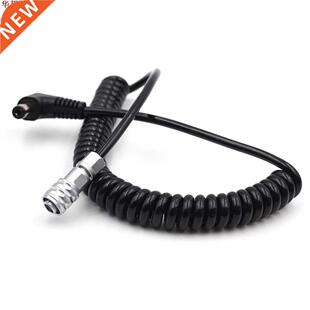 Accessoires de cinéma à 2 broches | Adaptateur