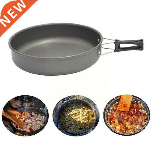 Ultra-light Aluminum Alloy Camping Cookware Utensils