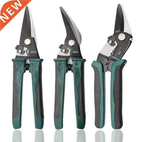 types Scissors Pliers High Quality Cable Cutting Wire Stri