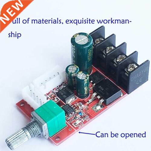 DC10V-50V 15A PWM DC Motor Speed Controller Module LED Dimme