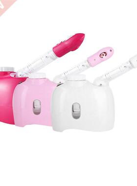 Haute qualité Facial vapeur brouillard pulvéri