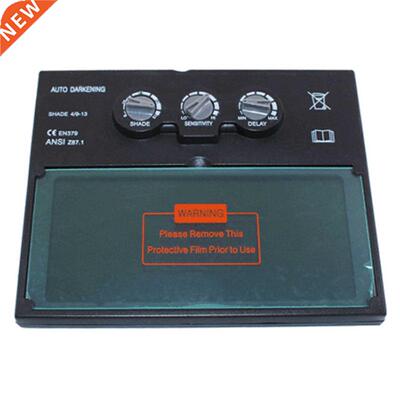 Welding Screen PA/PP Solar Lithium Battery Steplessly