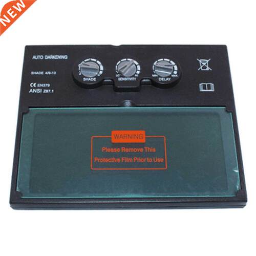 Welding Screen PA/PP Solar Lithium Battery Steplessly