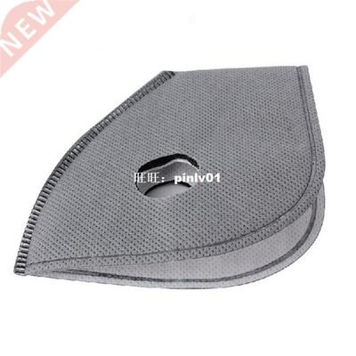 10 pcs Activated Carbon Mask Filter for Cycling Bike Bicycle