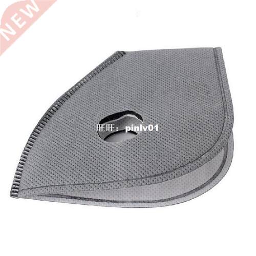 10 pcs Activated Carbon Mask Filter for Cycling Bike Bicycle