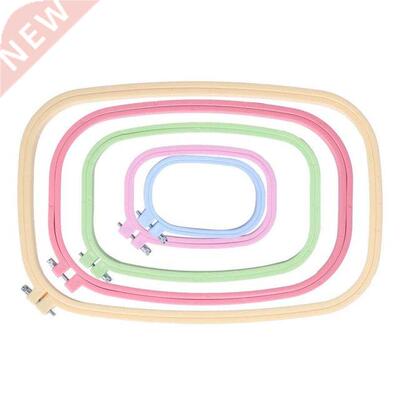 Sewing Tools 5Pcs Embroidery Hoops Square Cross Stitch Hoop