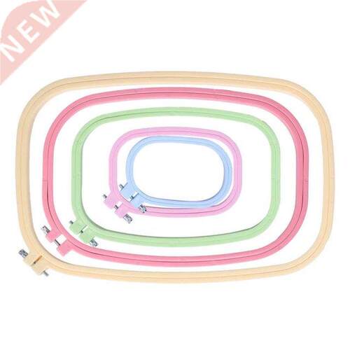 Sewing Tools 5Pcs Embroidery Hoops Square Cross Stitch Hoop