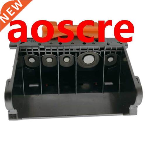 Suitable for Canon QY6-0067 Ip4500 MP610 MP810 IP5300 MX850