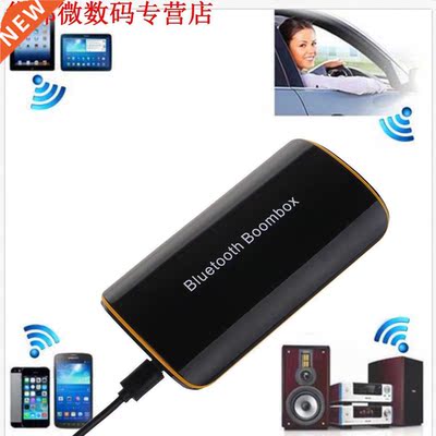 Bluetooth 4.1 Audio Stereo Muziek Ontvanger Home Geluid A2DP