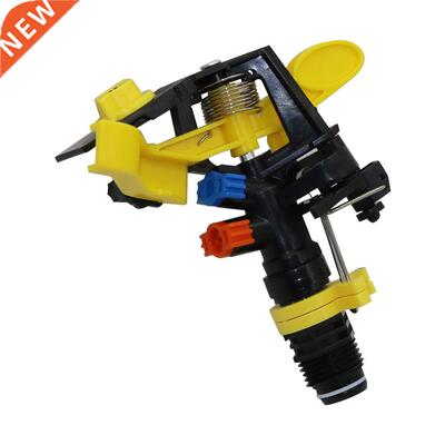 360 des rotary jet Sprinklers Garden Lawn Landscape Farm